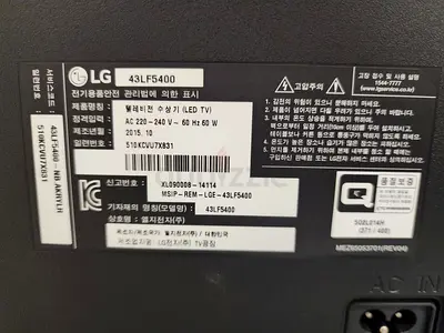 LED Tv