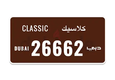 Classic 26662