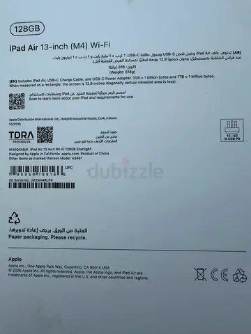 iPad