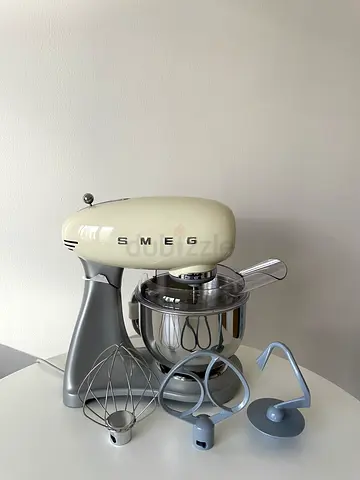 SMEG Beige Stand Mixer