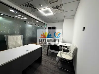 DIRECT FROM OWNER || NO Commission || Premium Furnished Office for Lease Al Muteena, Deira – Dubai