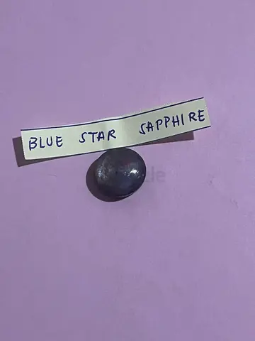 Gemstone blue star sapphire