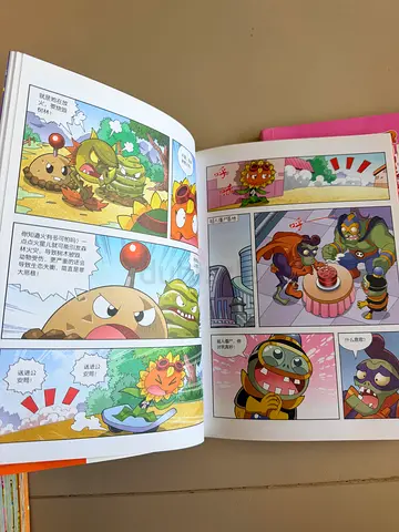 Set of colorful childrens comic books (Chinese text) - lightly used