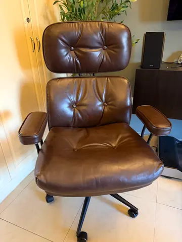 Brown Leather Office Chair