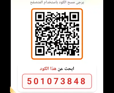 🎁 Free TEMU Gifts
📲 Scan the QR code and claim your gifts now