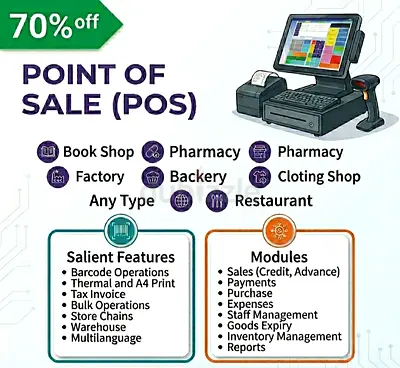 Point of Sale (POS) System