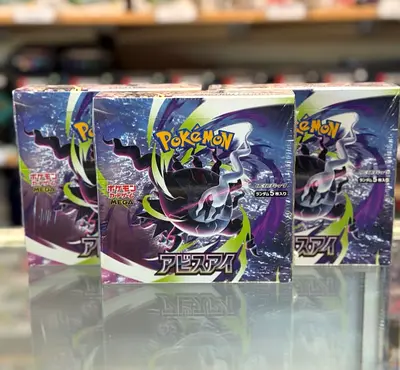 Pokemon Abyss Eye - Booster Box Japanese
