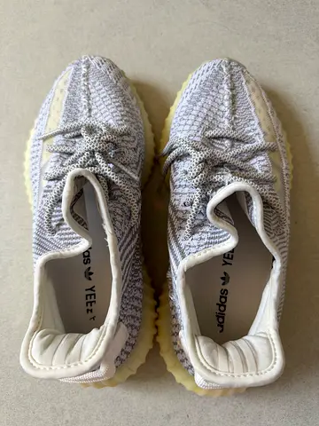 Authentic Adidas Yeezy Boost 350 V2 Static purchased directly from the Adidas app.