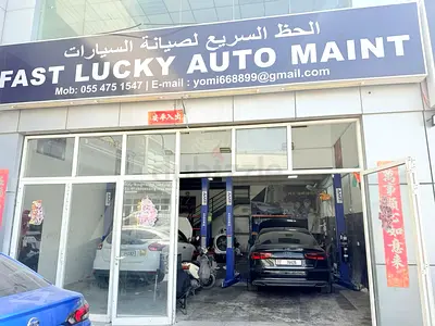 Auto repair workshop/garage for sale