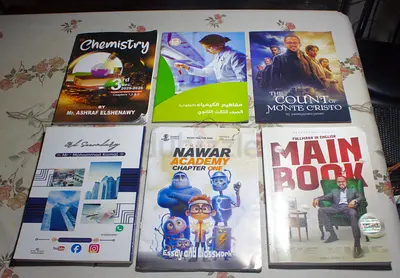 Assorted high-school books