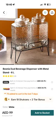 Glass beverage dispenser
