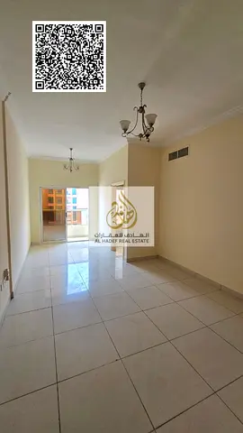 One-bedroom apartment with living room, annual rent, with gym and swimming pool inside the tower.