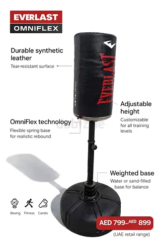 Everlast OmniFlex Freestanding Punching Bag - Adjustable Height