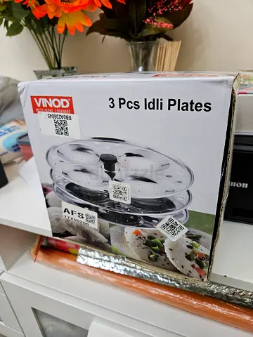 Set of 3 Idli Plates (Brand: Vinod) - New in Box
