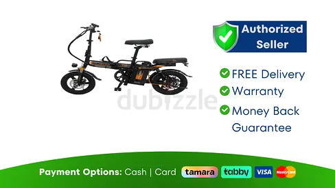 Kugoo T29 Electric Scooter | Brand New | 03 Month Warranty | FREE  Delivery
