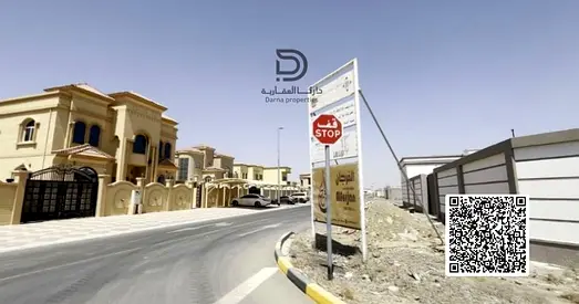 🏡 تاون هاوس - أرضي + طابقين في المنامة سنتر 💰 بسعر يبدأ من 160,000 درهم فقط 📜 تملك حر شامل رسوم التسجيل 🏗️ من المطور مباشرة – بدون عمولة ✅ تفاصيل العقار: تاون هاوس بتصميم عصري: أرضي + طابقين موقع استر