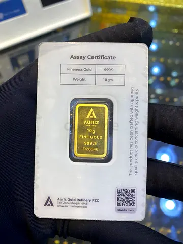 10 gram gold bar