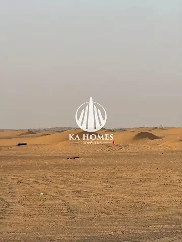 Residential Land with Strong Investment Potential in Sharjah