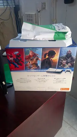 PlayStation 5 Console - Brand Box Included