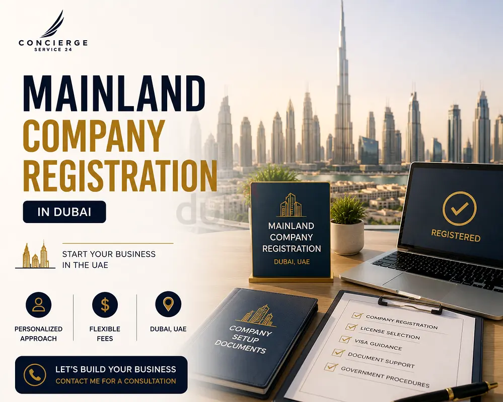 DPV_View_Image_0