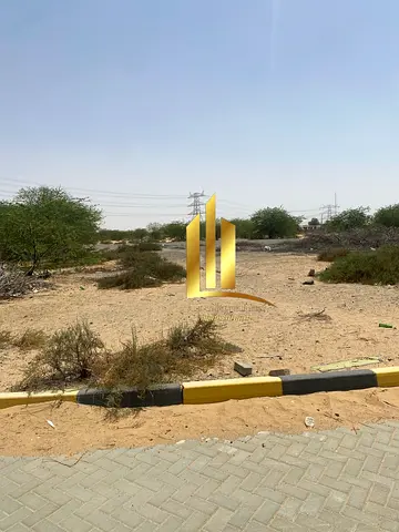 Industrial Land for Sale in Sajaa Industrial Area – Sharjah