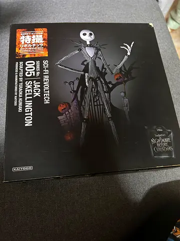 Kotobukiya Sci‑Fi Revoltech Series No.005 Jack Skellington (The Nightmare Before Christmas) - Boxed