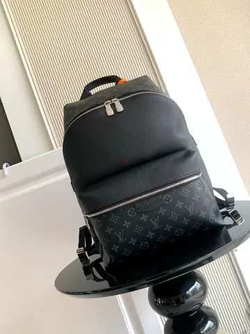 Louis Vuitton Discovery Backpack
