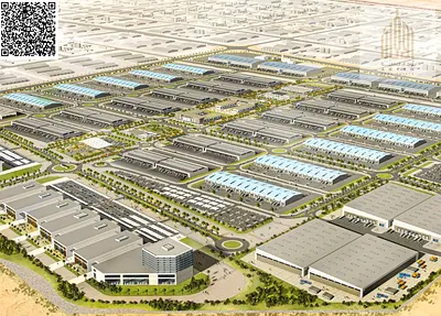 Industrial land | Fees included | Freehold ownership for all nationalities | Commission-free with installment options