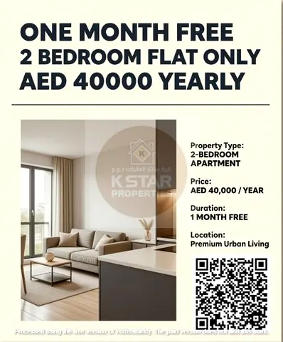 ONE MONTH FREE LIMITED TIME OFFER 1 AND 2 BEDROOM FLAT BEHIND CHINA MALL IN AL JURF INDUSTRIAL 3 AJMAN