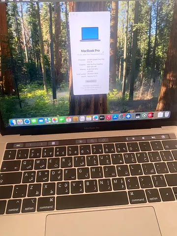 MacBook Pro for sale