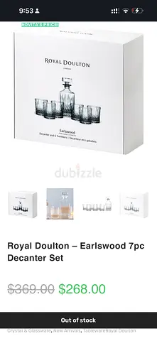 Royal Doulton Earslwood 7-piece Decanter  Glasses Set (New in Box)