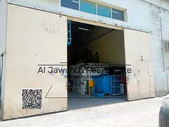 Warehouse for rent in Al Jurf Industrial Area 2, Ajman