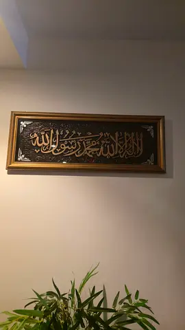 Wall hanging