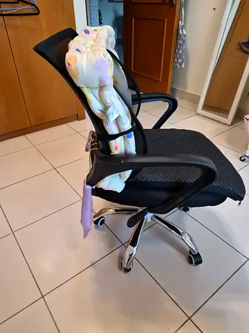 Study chair