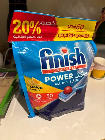 unopened pack of finish Power laundry detergent (60 washes)