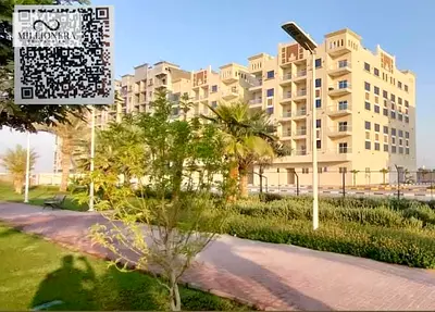 🏡 Garden View Studio for Sale in Al Ameera Village | Handover in 4 Months | Flexible Payment Plan | Prime Location