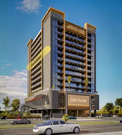 Fully Furnished 2-Bedroom Apartment for Sale | Dubai Land Residence Complex (DLRC)