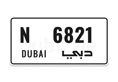 6821
