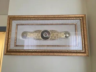 Large Ornate Gold Framed Wall Art / Decorative Hanging Piece