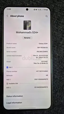 Samsung Galaxy S24+ - Good Condition (Unlocked, UAE)