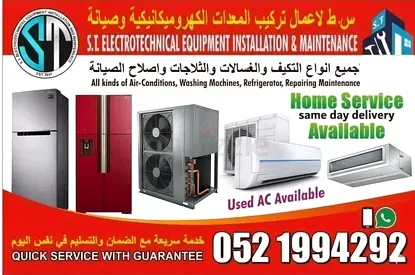 AC Repairing