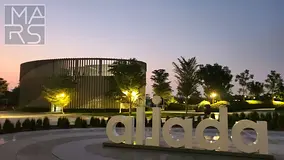 ✨ Modern 2BR Oasis in Tiraz, Aljada | Family-Friendly Living for AED 85,000 ✨
