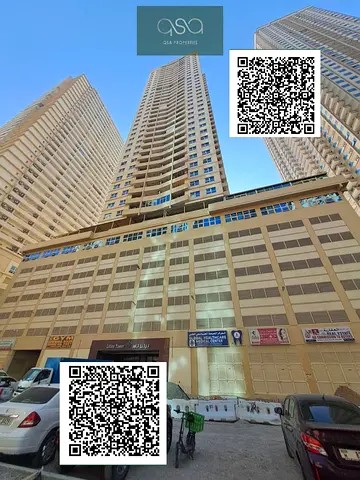 For Rent: One Bedroom Apartment Available For Rent In Lilies Tower Emirates City, Ajman!