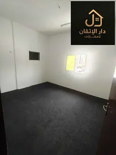 *Great Offer* 1 Bedroom + Hall, Al Butina