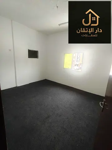 عرض رائع غرفة و صالة البوطينة