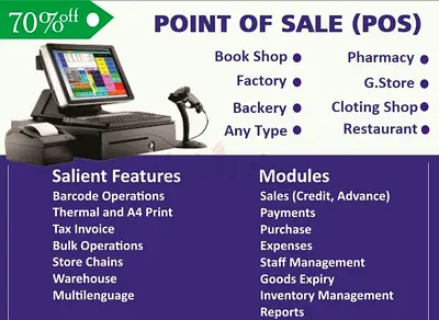 Point of Sale (POS) System - Complete Retail Checkout Bundle