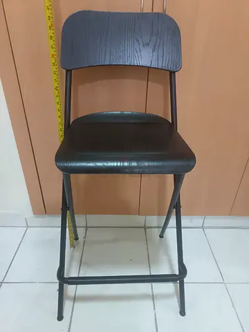 High Chair