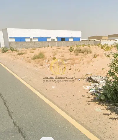 للبيع حوطه صناعيه منطقه الصجعه الصناعيه الشارقه مساحه 20,000 قدم مربع
