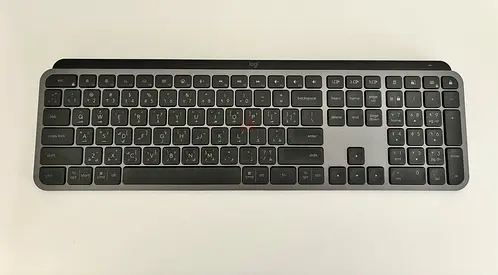 Logitech MX Keys Keyboard