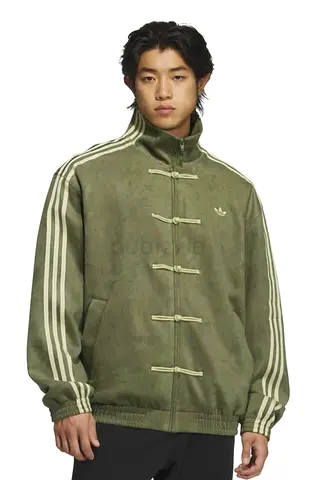 Adidas x Vintage Style Green Track Jacket with Mandarin Collar (Mens S)